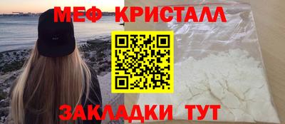 apvp Кунгур