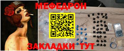 apvp Кунгур