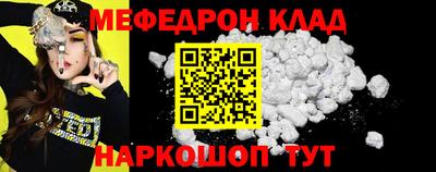 apvp Кунгур