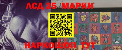 COCAINE Кулебаки