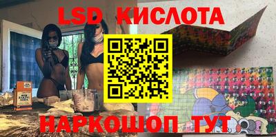 apvp Кунгур