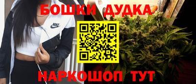 COCAINE Кулебаки