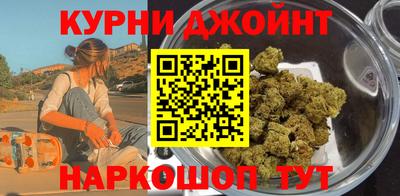 COCAINE Кулебаки