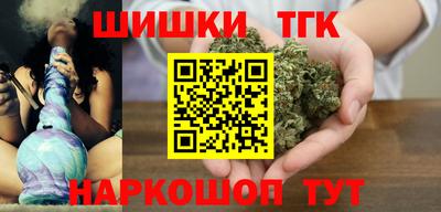 COCAINE Кулебаки