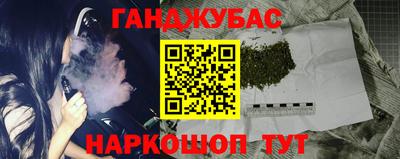 марки lsd Кумертау