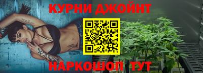 COCAINE Кулебаки