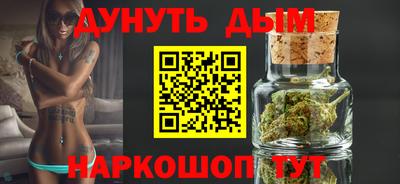 марки lsd Кумертау