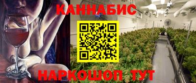 COCAINE Кулебаки