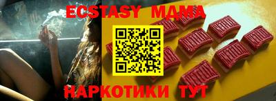 марки lsd Кумертау