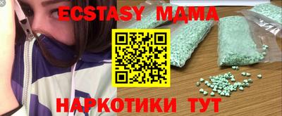 apvp Кунгур