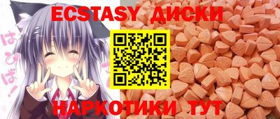 apvp Кунгур