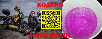 марки lsd Кумертау