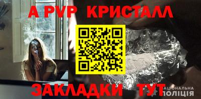 марки lsd Кумертау