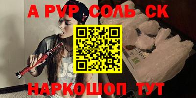 COCAINE Кулебаки