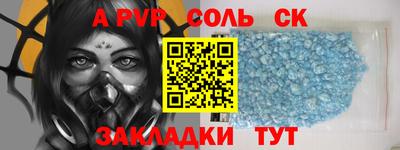 марки lsd Кумертау