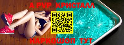 COCAINE Кулебаки
