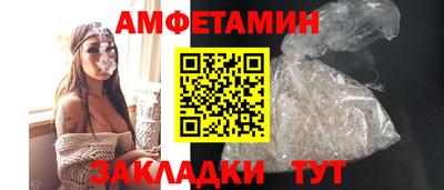 apvp Кунгур
