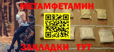 марки lsd Кумертау