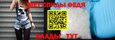 COCAINE Кулебаки