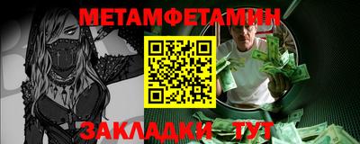 марки lsd Кумертау