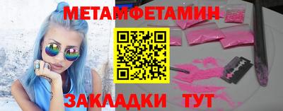 марки lsd Кумертау