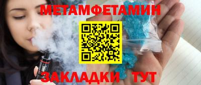COCAINE Кулебаки