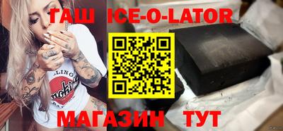 COCAINE Кулебаки