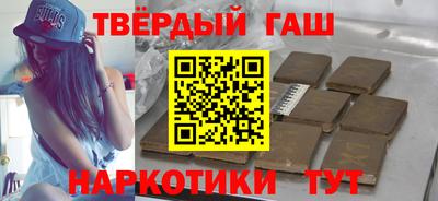 apvp Кунгур