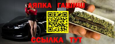 apvp Кунгур