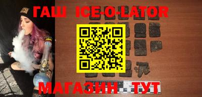 COCAINE Кулебаки