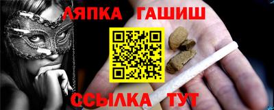 COCAINE Кулебаки